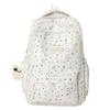 College Style Schoolbag Women's Large Capacity Five-Pointed Star Backpack