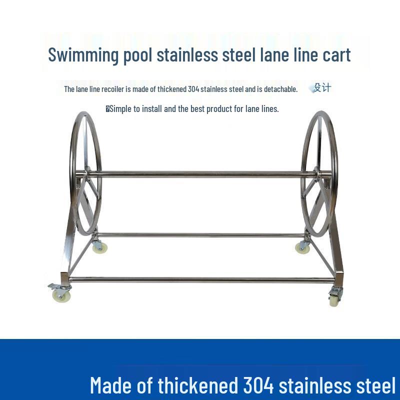 WEZHO Swimming Pool Lane Line Storage Reel