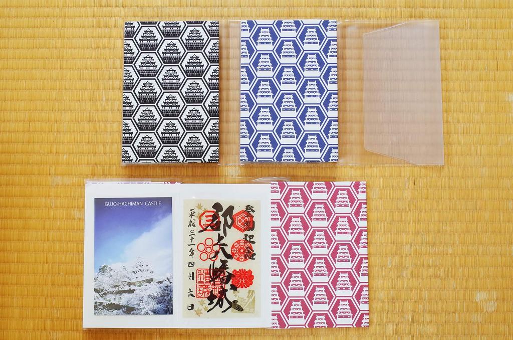 Castle Stamp Book Yuzen Washi Paper Cover Red Pocket-style - -