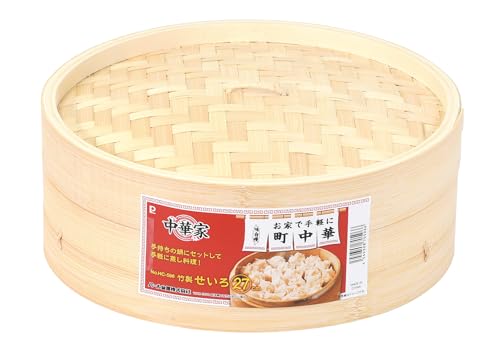Pearl Metal Chinese Bamboo Steamer, 27cm, Chinese Style, HC-596