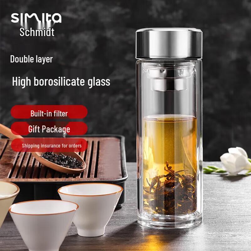 Simita Double Wall Glass Tea Infuser Bottle
