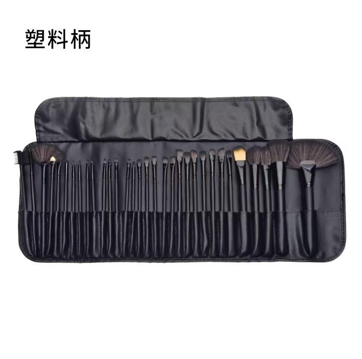 Makeup Brush Set 24 Makeup Brushes Full Set of Makeup Tools Super Soft Eyeshadow Brush Supply