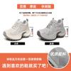 Lightweight Breathable Shoes Women's New Spring Thick-soled Heightening Casual Hiking Shoes Retro Lightweight Sports Shoes