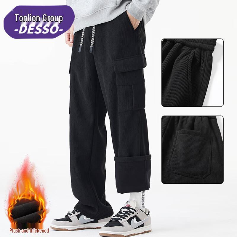 DESSO Men's Plush Lined Straight Leg Casual Pants