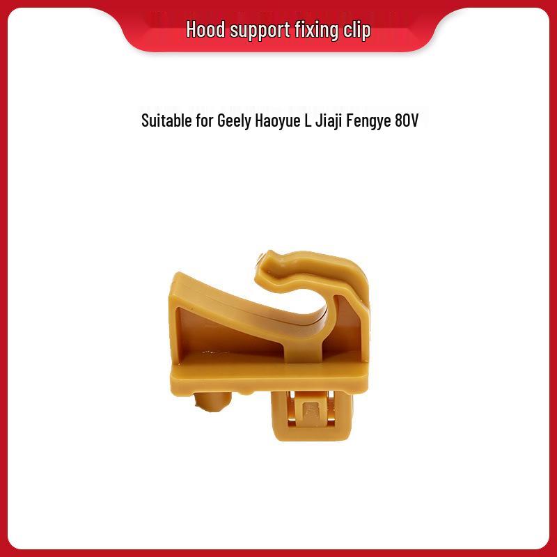Engine Hood Support Rod Fixing Clip for Geely Haoyue L Jiaji Fengye 80V (5032038900)