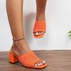 Flying Woven High-heeled Slippers Women's Summer New Large-size Square-headed Thick-heeled Lazy Open-toed Cool Slippers