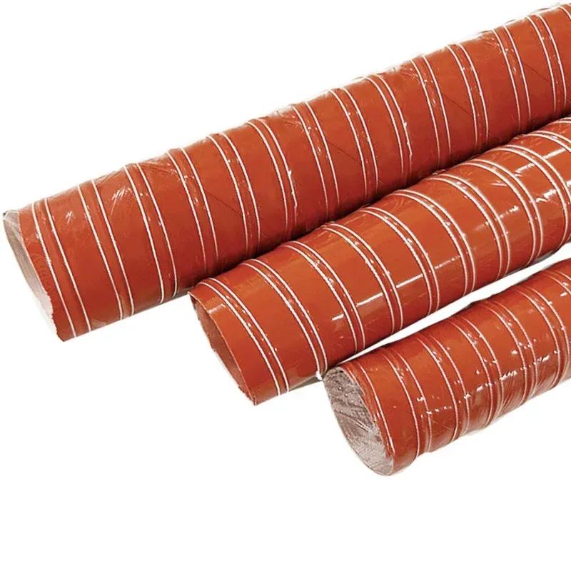 0.5m Universal Car Air Intake Ducting Pipe Flexible Air Vent Ventilation Hose Tube Hot Cold Cooling Transfer Extractor 20~115mm