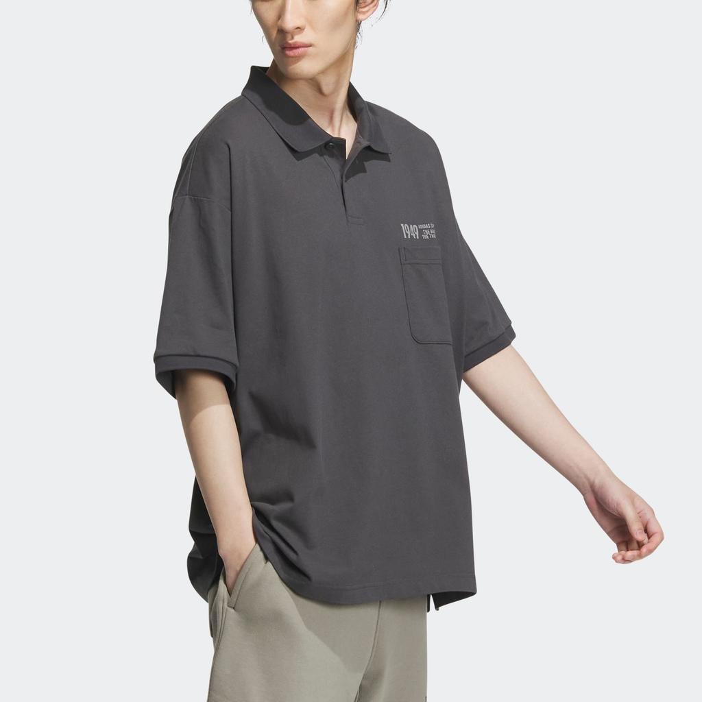 Adidas Polo Shirt Men's Solid Dark Gray IP3979