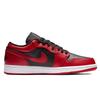 Jordan AJ1 Reverse Bred 'Year of the Horse' Sneakers