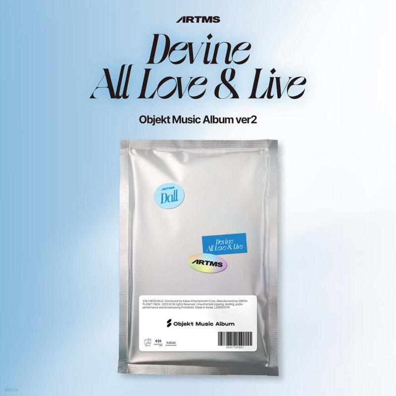 

ARTMS (Artemis) - 1st AlbumDall[Objekt Music Album ver.2]