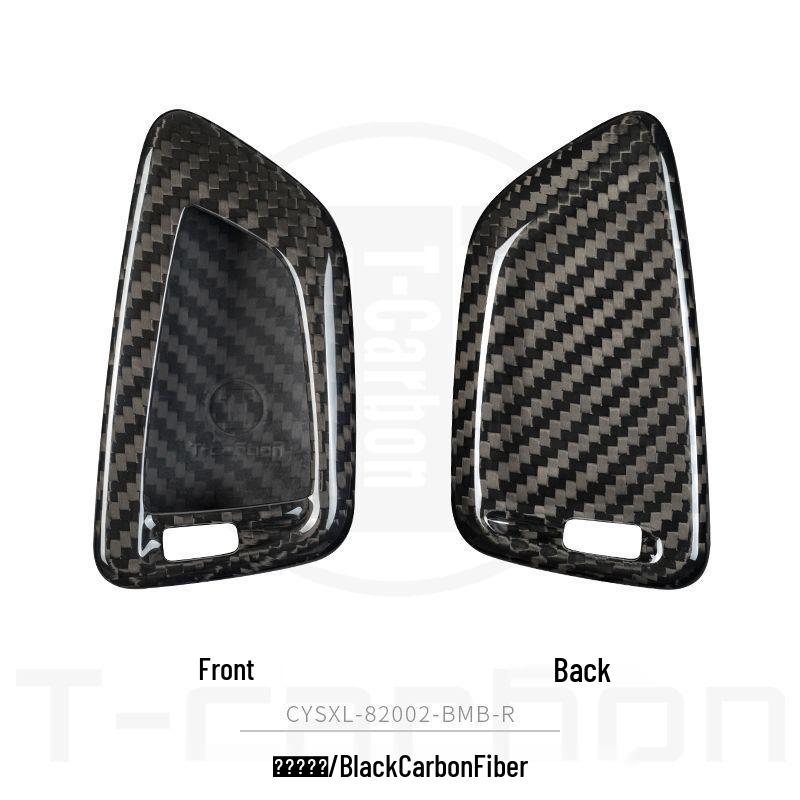 BMW Carbon Fiber Key Case for X1, X3, X5, X6, 3 Series, and 7 Series.