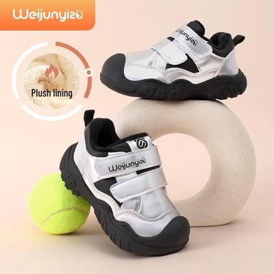 Wei Jun Yi Zu Kids' Velvet-Lined Soft Sole Sneakers - Autumn/Winter Toddler Shoes
