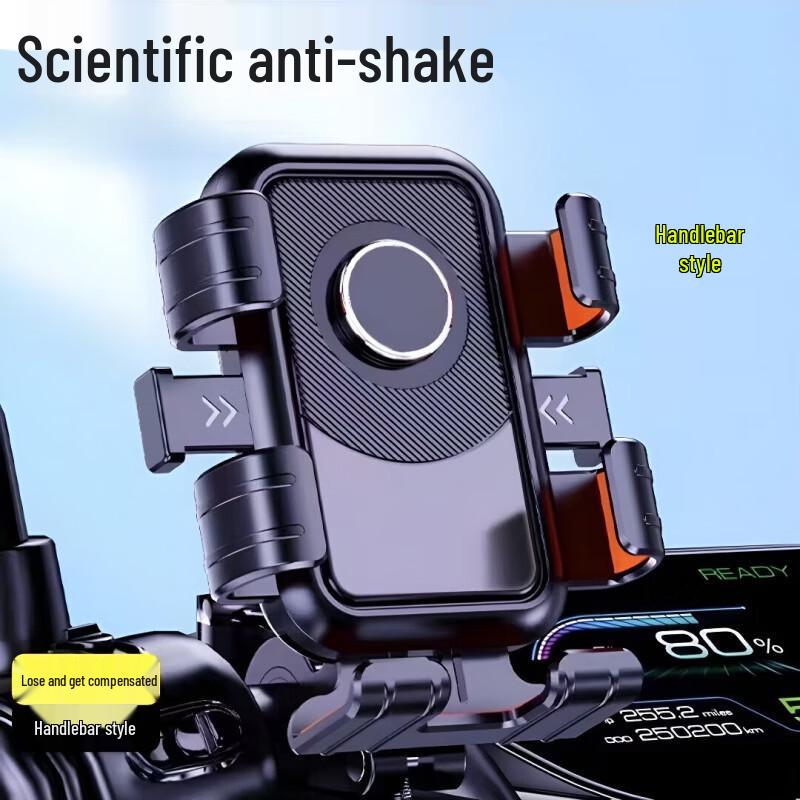 

Six-Claw Universal Phone Holder for Electric Vehicles, Bicycles, and Strollers – Features Wrap-Around Strap and Hook for Secure Riding. Default Black Helmet