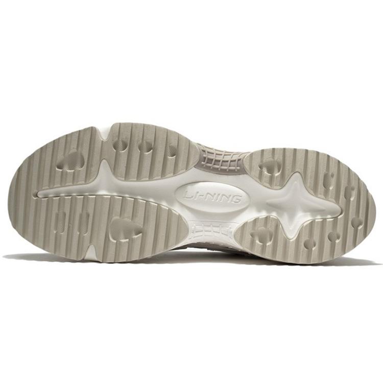 LiNing Chiikawa Rebound Cushioning, Slip Resistant, Abrasion Resistant Low Top Sports Casual Shoes Men's Oat Gray AGCS089-2