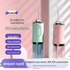 Portable Electric Oral Irrigator: Home Water Flosser for Teeth Cleaning and Gap Spraying