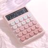 Desktop Calculator 12 Digit Large LCD Display Big Round Button Cute Gradient Colored Calculator Suitable for Office