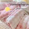 G5Z Winter Imitation Rabbit Fur 4-Piece High-Gram Double-Sided Fleece Bedding Set