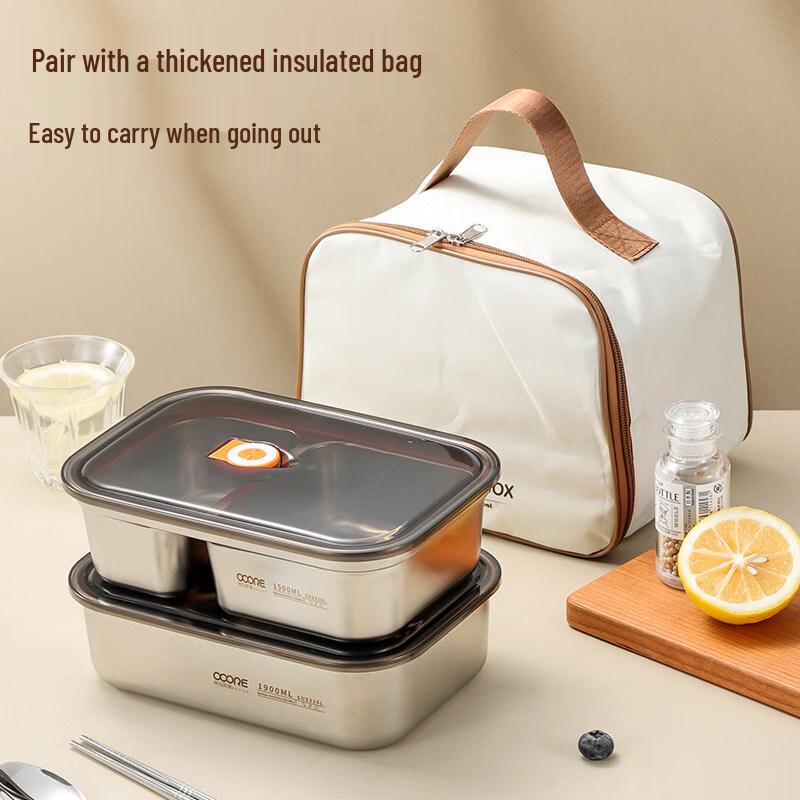 ZISIZ 316L Edelstahl Mikrowellengeeignete unterteilte Brotdose