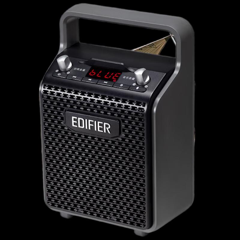 Edifier PP205 Portable Bluetooth Speaker