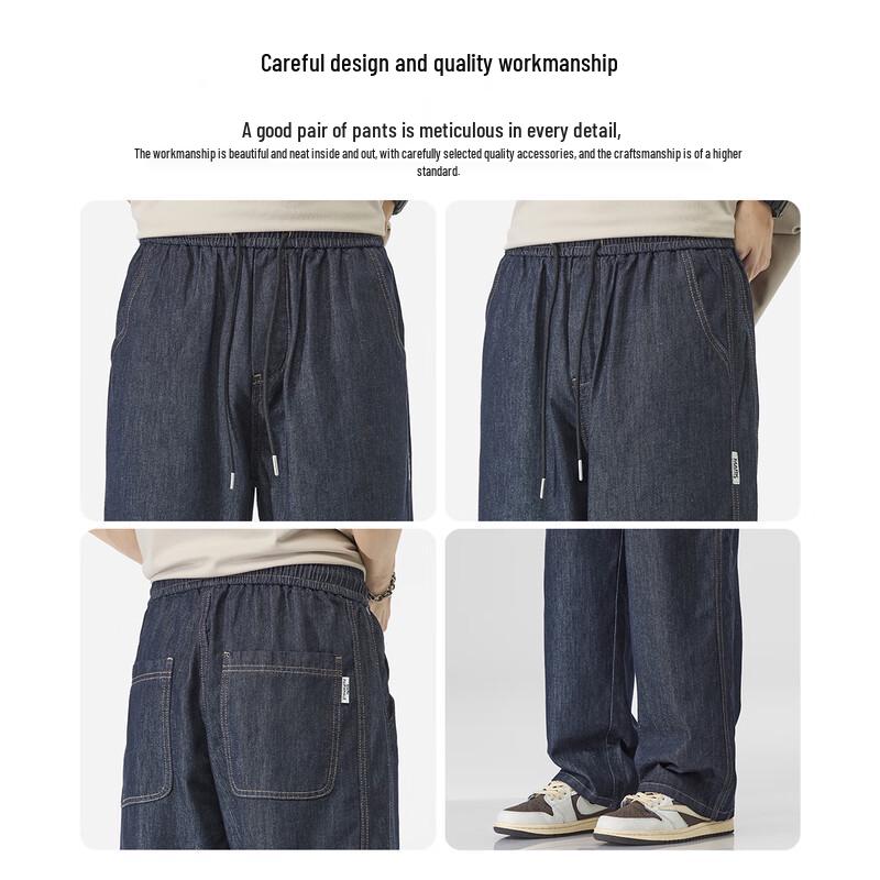 Mark Fairwhale Men's Loose Straight Wide-Leg Jeans