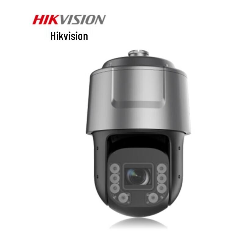 

HIKVISION 4MP 8-inch Outdoor HD Network PTZ Dome Camera