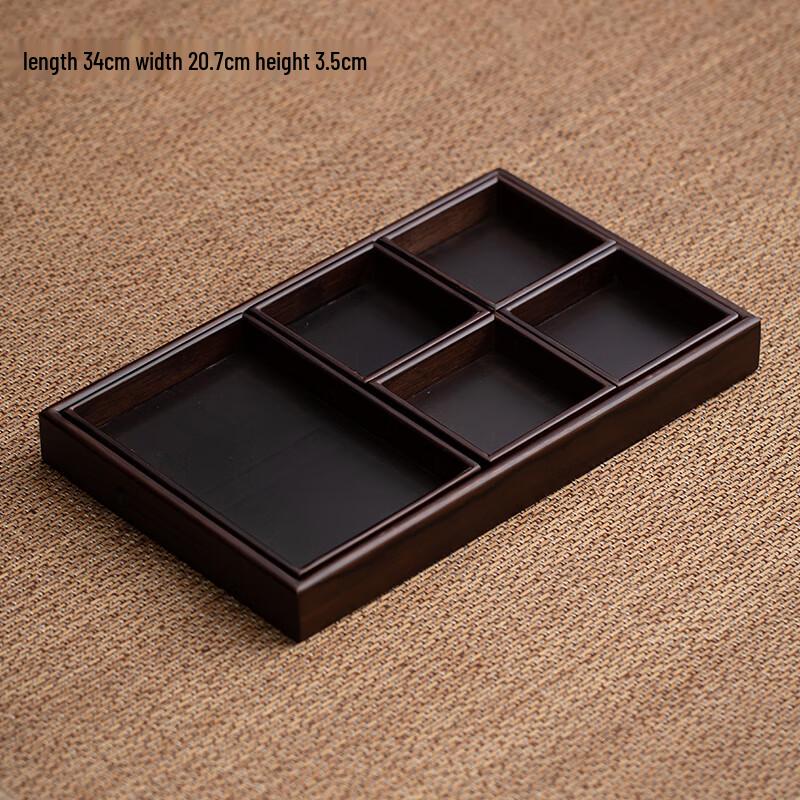 

Japanese Style Wooden Tea & Snack Tray