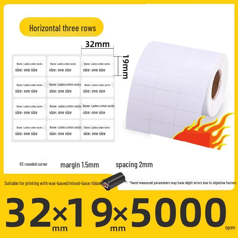 Coated Self-Adhesive Label Paper