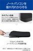 ELECOM Neoprene PC Case Inner Bag for 15.6-inch PCs, Black, BM-IBTHNP15BK
