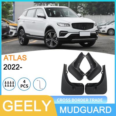 2022 Geely Boyue Atlas Car Tire Mudguard