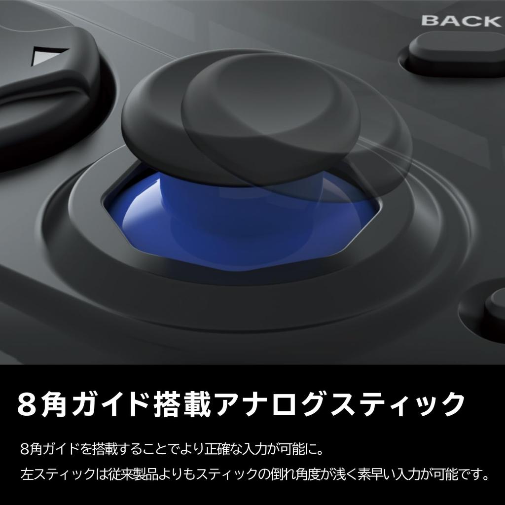 Fighting Commander OCTA for Windows® PC (Black)