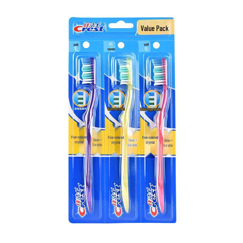 Crest Gum Care Soft Bristle Toothbrushes - 3 Pack