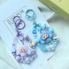 1 Piece Cartoon Doll Handmade Trendy Play Bag Hanging Accessories Cream Three Year Old Cute Grain Keychain Pendant Gift