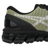 Above The Clouds x ASICS Gel Quantum 360 Černé Pánské Tenisky Měkce Žluté 1203A823-751