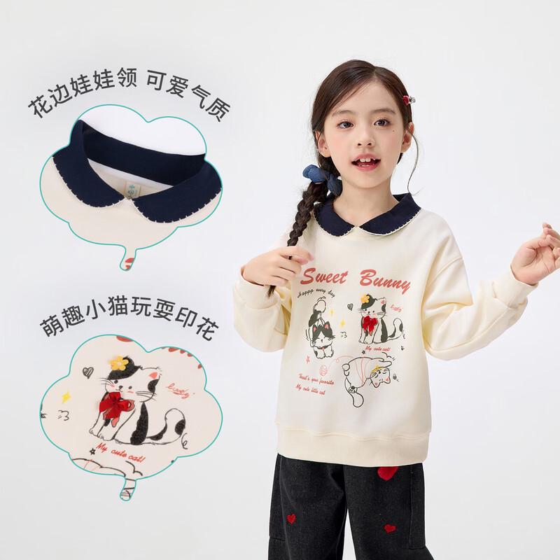 Girls' Lace Doll Collar Sweatshirt