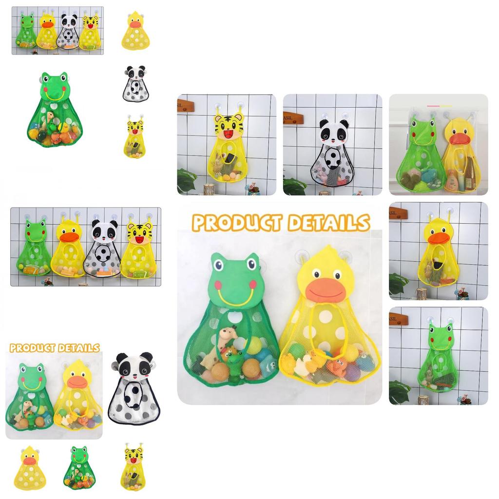 Baby Bath Toy Net Storage Holder Waterproof Bathroom Mesh Organizer For Kids Toys