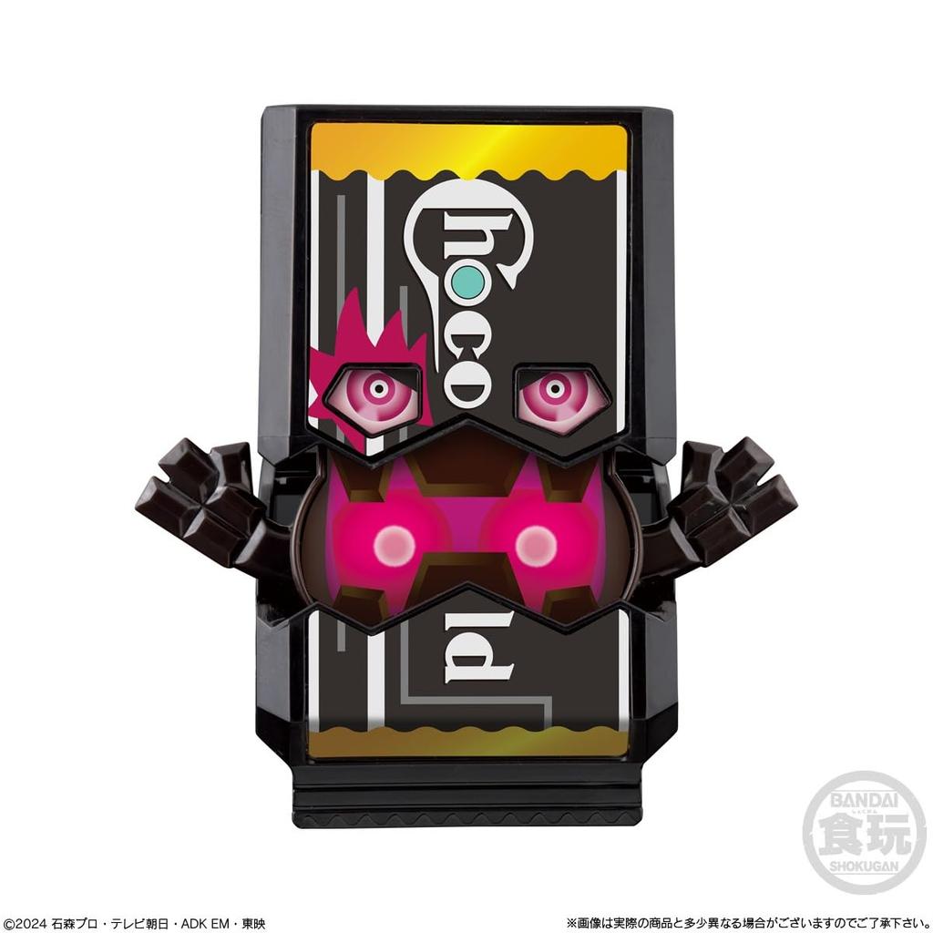 SG Rider Gochizo 03 8-Piece Box (Candy Toy)