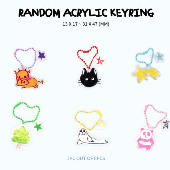 Vorbestellung NCT WISH Die 1. Fotoausstellung ONE SUMMER WISH Zufälliger Acryl-Schlüsselanhänger