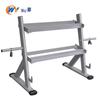 Double Layer Dumbbell Rack & Weight Set