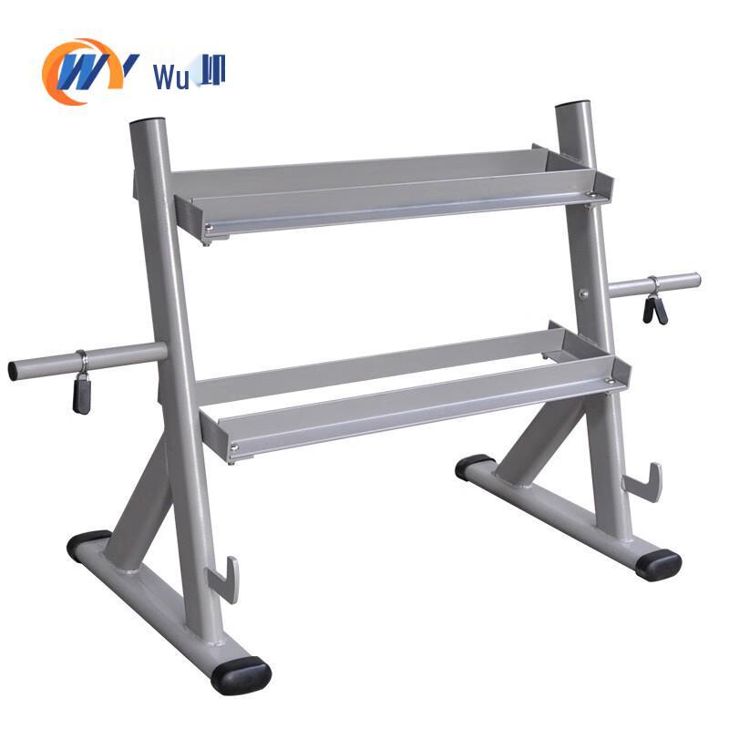 Double Layer Dumbbell Rack & Weight Set