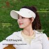 CAMEL Roll-Up UV Protection Sun Visor