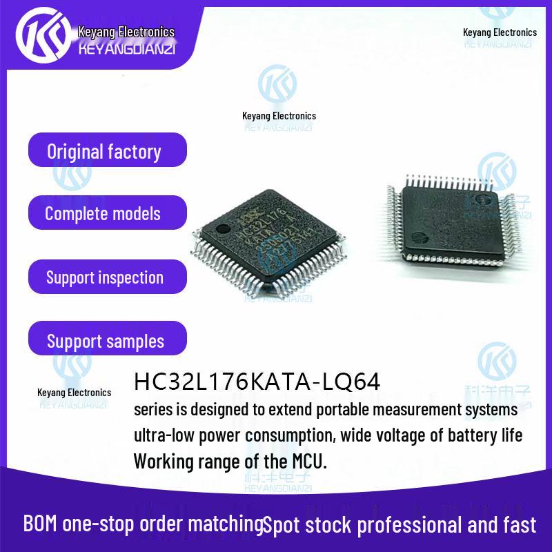 HC32L176KATA-LQ64: 32-bit ARM Cortex-M0+ Microcontroller Chip