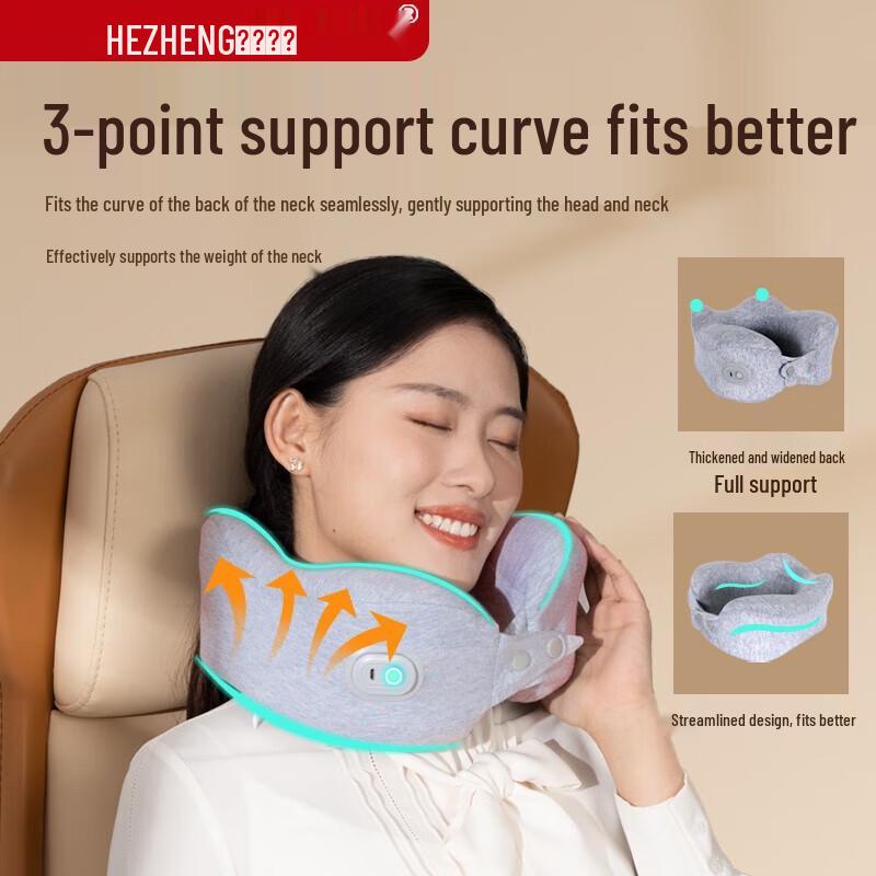 HEZHENG Portable Neck Massager U-Pillow CN Plug (adapter Included)