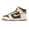 FB8892-200 Nike Dunk High Retro SE Baroque Brown Coconut Milk Mystic Red (Men's)