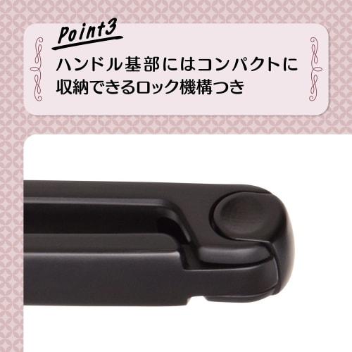 Kai Corporation EMO Straight Blow Brush Hair Curler Aluminum Plate Dryer Curl Shape Side Comb Hair Iron Blow KQ3186