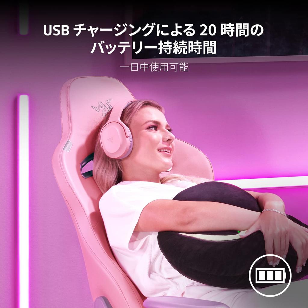 Razer Barracuda X Różowy Kwarcowy Gamingowy Niestandardowy Dynamiczny 40mm Dźwięk Przestrzenny Jednokierunkowy 20 Godzin Baterii Słuchawki Lekkie Kompatybilne ze Słuchawkami Xbox,