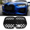 Meteor Style ACC Front Bumper Grille for 2021-2023 BMW 4 Series G22/G23