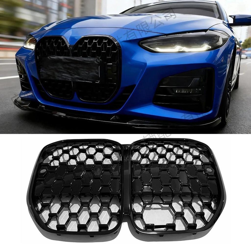 Meteor Style ACC Front Bumper Grille for 2021-2023 BMW 4 Series G22/G23