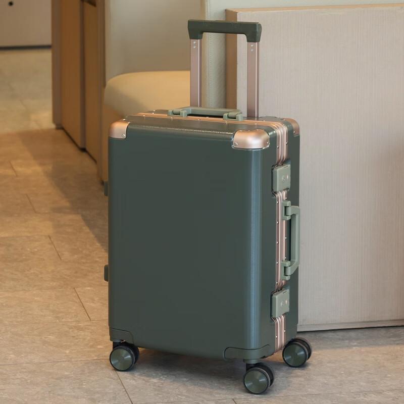 Xiao Yan Multi-functional Aluminum Frame Luggage 28 Inch