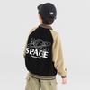Boy's Casual Sporty Baseball Jacket