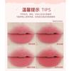 JILL LEEN - Matte Lip Tint -4 colours
